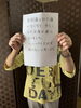 腰痛等の痛みが7回位の来院数で楽になられました。「骨盤のズレが気になりませんか？」