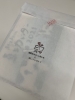 袋の判もカワイイ「2021年カレンダーがとどきました♪」