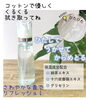 「初夏に向けての毛穴対策」