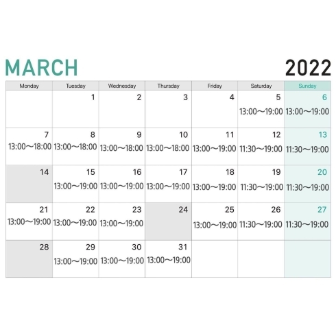 「3月の営業スケジュール」