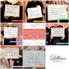 「〜脱毛サロンLillian（リリアン）〜今年もありがとうございました。」