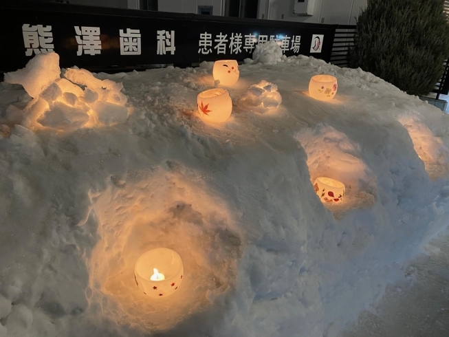 「こども歯科日曜日も診療中」