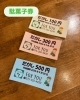大抽選会豪華景品は駄菓子券「いよいよ19日土曜日はFORYOU夏まつり✨大抽選会は豪華な景品が盛りだくさん❣️」