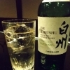 白州