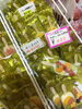 「魚魚市場おすすめ商品は「フルーツポンチソーダ味アイス」です♪」
