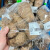 「農産物直売所では『山ごぼう』が入荷します！」