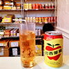 各種台湾ドリンク「満喫飲茶コース！宜しくお願いします。」