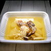 お惣菜　天然真鯛ちり蒸し「4月17日変わりお弁当」