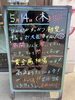 「どこよりも高値買取をお約束♪」