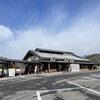 「道の駅木曽福島 突風にご注意ください！」