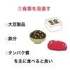 「女性ホルモンを整える」