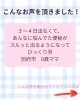 「初級ベビーマッサージ講座を開催しました（保育士さんにもおすすめです）」