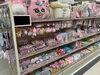 「おぱんちゅうさぎ集合！」