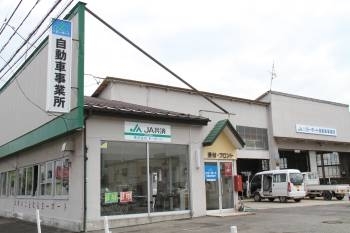 「先着50名様うどんのおもてなし♪自動車展示会☆きっと見つかるアナタの1台!!」