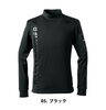 「アイズフロンティア様　 裏起毛長袖モックネックシャツ #9103✨️」