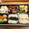 ふくろう弁当(ステーキ)