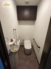 after「N様邸　トイレ改修工事　施工事例　Panasonic「アラウーノs160」」