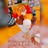 もう少しで季節限定、金柑が終了します「３周年感謝デー♪第２弾始まりました⭐４月２日まで。」