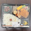 本日の日替わり弁当「福山市からの嬉しいご来店！名物「巻きずし」と夏の水門湾風景」