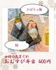 「【今週のお弁当のご紹介🍃】」