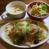 お店で手作り！　里芋とれんこんのたらこグラタン