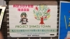 「サントムーン柿田川オアシス２階レストラン「よるとくスタンプラリー」実施中！」