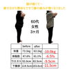 ダイエット3ヵ月コース「【2023年！1月2月限定！ダイエットコース】佐世保市整骨院RESET」