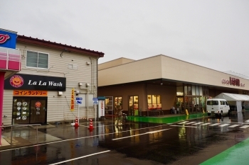 コインランドリー La La Wash コープあいづばんげ店 まいぷれ新店舗情報 ニューオープンのお店特集 まいぷれ 会津 喜多方