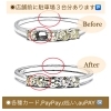 「ネットや他店で購入したジュエリーやアクセサリーの修理・メンテナンスはミヤモトにおまかせ下さい😌」