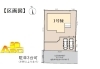 区画図「【新築戸建て】蓮田市椿山4丁目　敷地60坪！　　前面南側5ｍ公道　完成予定：2026.9月下旬予定」