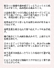 献立紹介「【今週のお弁当のご紹介】」