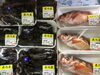 「塩引鮭コロッケ販売日」