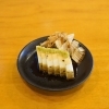 長芋のわさび醤油