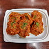 自家製ミートボール「４月28日のお惣菜」