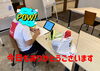 「【個別指導Growing Up賀来校】小さな親切運動」