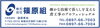 「あいゆい通信vol.6協賛店様を紹介します！」