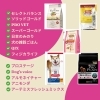 ラインナップ「フードお取り寄せ販売はじめました🦴」