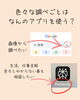 個人レッスンお困りごと解決3「お困りごと解決　個人レッスン」