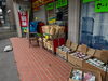「オオツキ綾部店閉店セール初日！終了。」