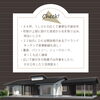 ご予約いただいた方に会場地図お送りします！「今週末は！衣川で44坪の平屋完成見学会開催！」