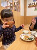 「和食の日！」