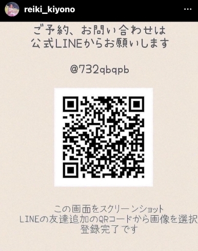 夫婦仲占いカウンセリング 公式LINE「【 波動をさらにアップする！問題解決できる言霊✨】エネルギーがアップ☝︎メタトロン遠隔ヒーリングにてさらに元気に メタトロン鳥取米子境港松江」