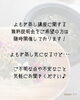 「誰でも簡単!すぐできる⁈よもぎ蒸しサロンの落とし穴【宮崎 よもぎ蒸し ひなたまちのサロンlihi】」