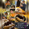 平日でしたが、にぎやか楽しい１日に☺「本日、木曜日は定休日です☺」