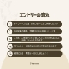 「【　パーティー会場リニューアル記念！！キャンペーン企画　】」