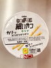 「じゃがりこ　細いやつ　[324/365]」