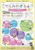 「J's craft cafe です」