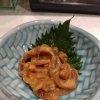 スルメイカ肝和え