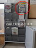 中央コミセンはここ「和歌山市コミュニティセンターにチラシ置いてます！　お墓のお掃除/お墓参り代行/ガレージきれいに/和歌山市」