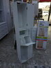「2021年8月3日①税込4,500円トイレラック」